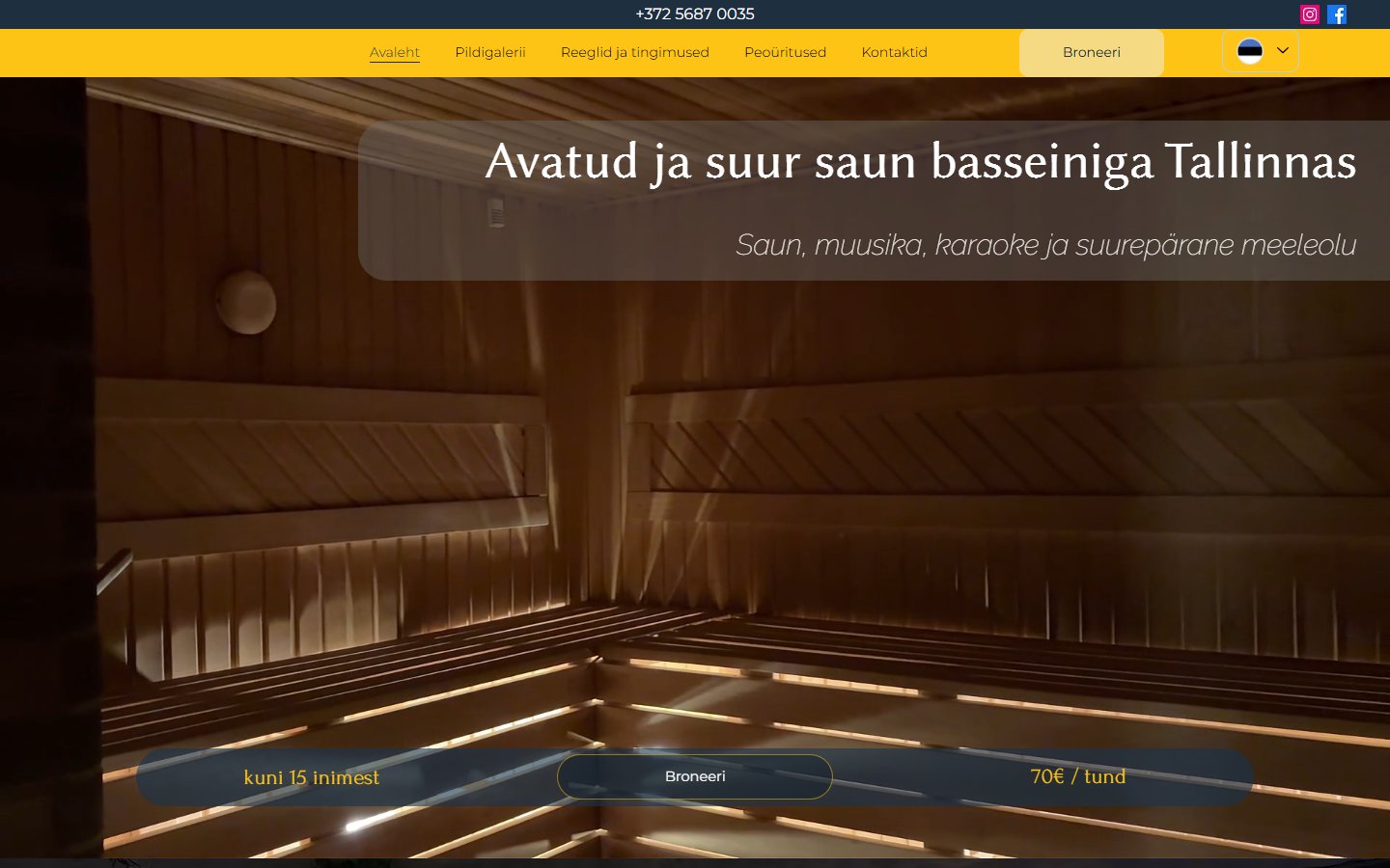 Скриншот сайта Nisu Sauna